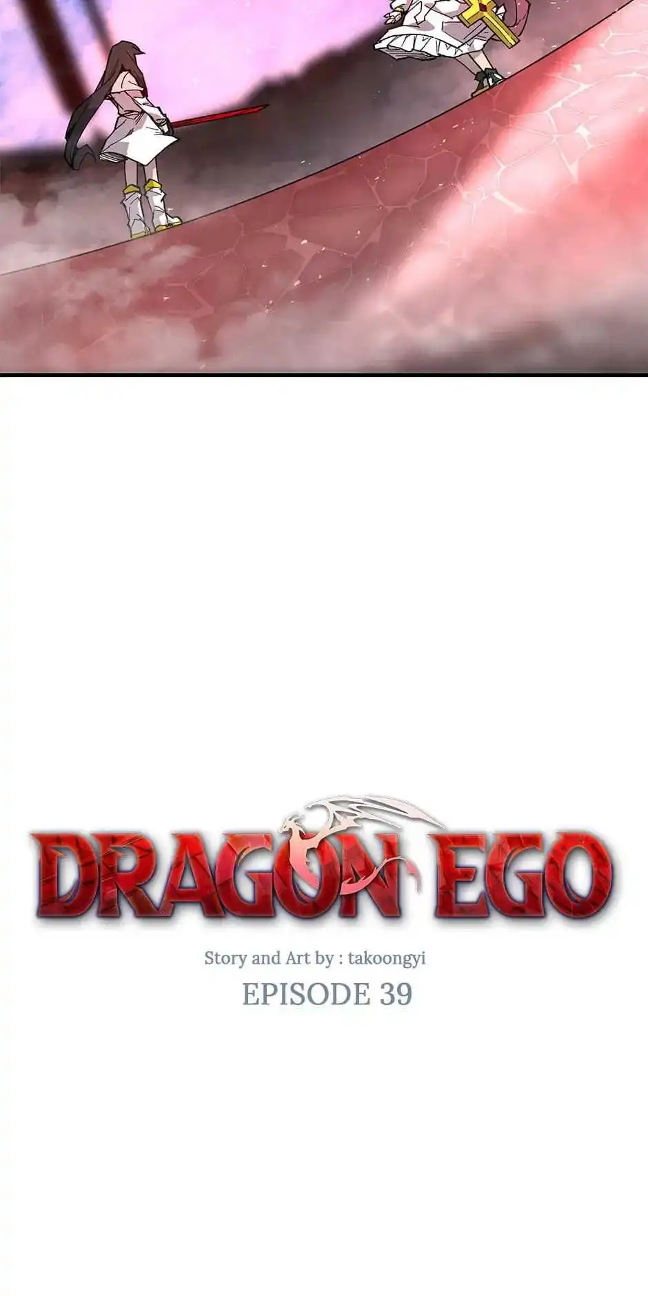 Dragon Ego Chapter 39 3